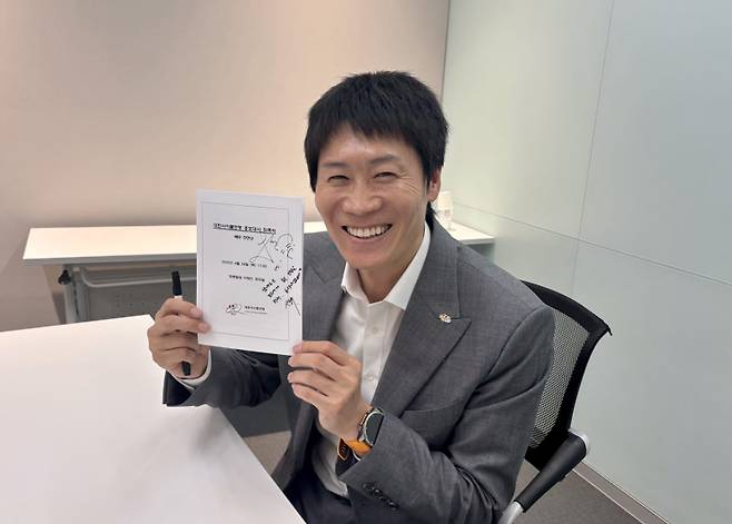 배우 진선규가 대한사이클연맹 홍보대사로 위촉됐다. 사진=대한사이클연맹