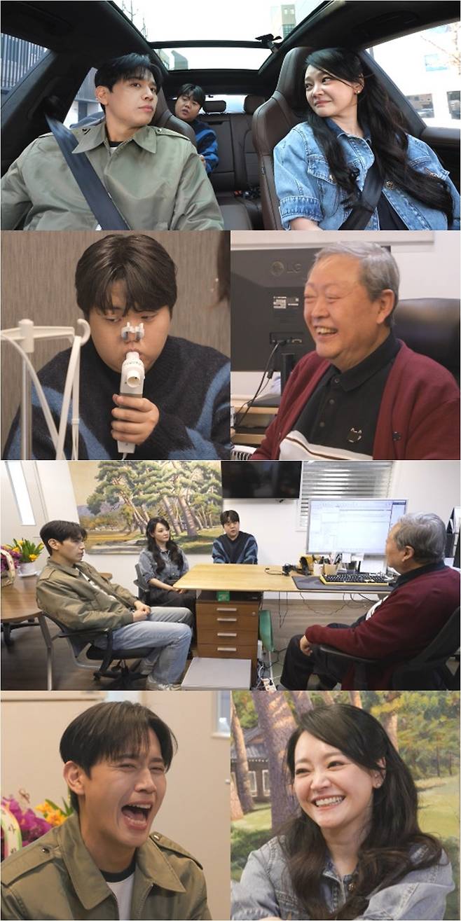 사진=MBC ‘전참시’