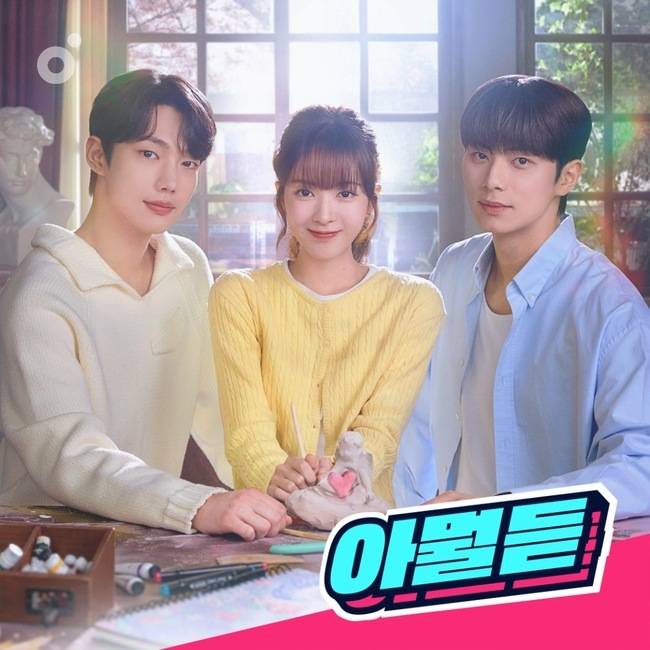 카카오엔터테인먼트