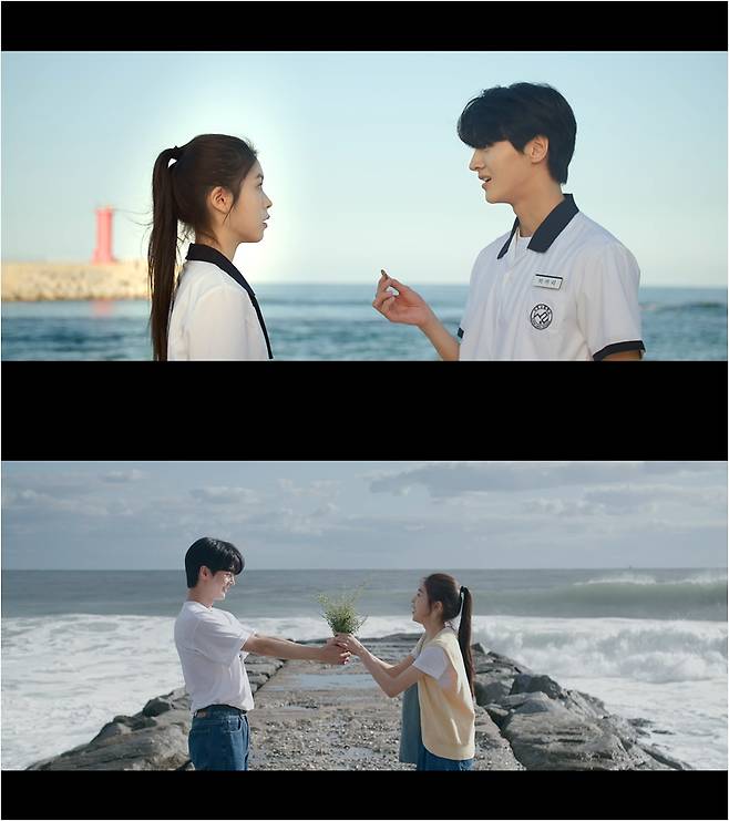 ▲ 출처| U+모바일tv ’퍼스트 러브‘