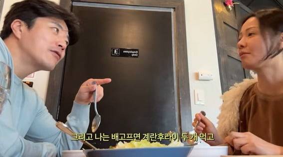 사진 = 유튜브 'Mrs.뉴저지 손태영' 갈무리