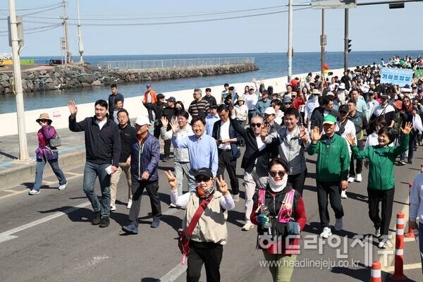 26일 열린 '차 없는 거리 걷기 축제'.