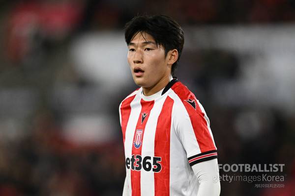 배준호(스토크시티). 게티이미지코리아