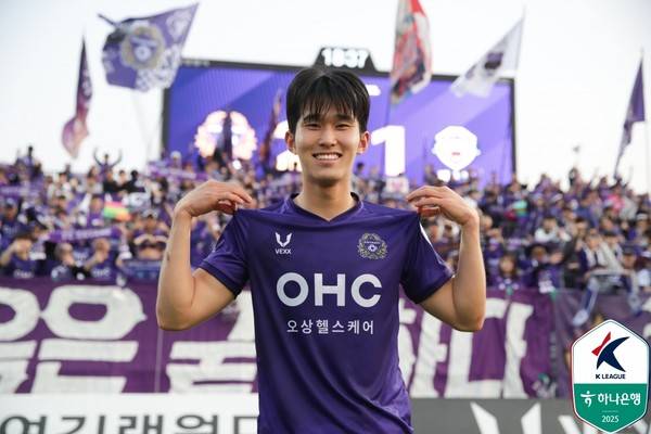 최규현(FC안양). 한국프로축구연맹 제공