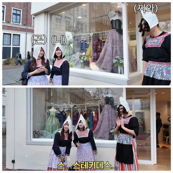 가족 여행으로 시작한 이날 일정은, 단 몇 분 만에 ‘왕자와 하녀 부부’ 설정으로 대반전했다..사진=홍현희 제이쓴 부부 유튜브 채널