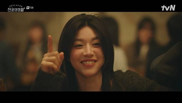 tvN ‘언젠가는 슬기로울 전공의생활’ 캡처