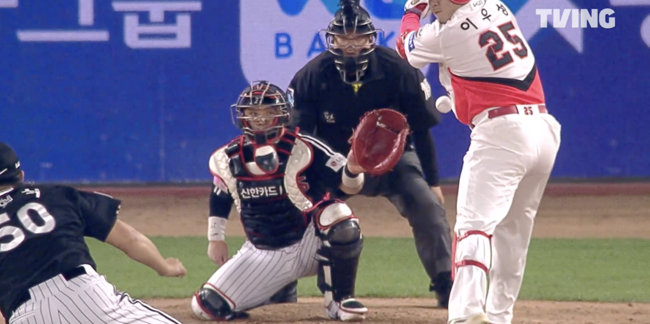 티빙 중계 화면