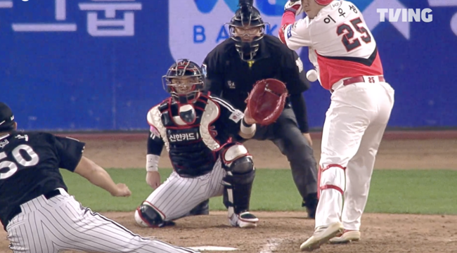 티빙 중계 화면