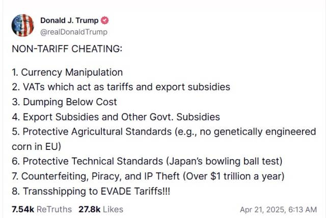 도널드 트럼프 대통령이 지적하는 비관세장벽. 트럼프 트루스소셜 캡처