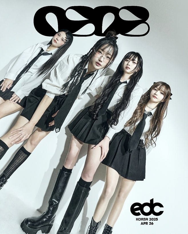 A2Z엔터테인먼트