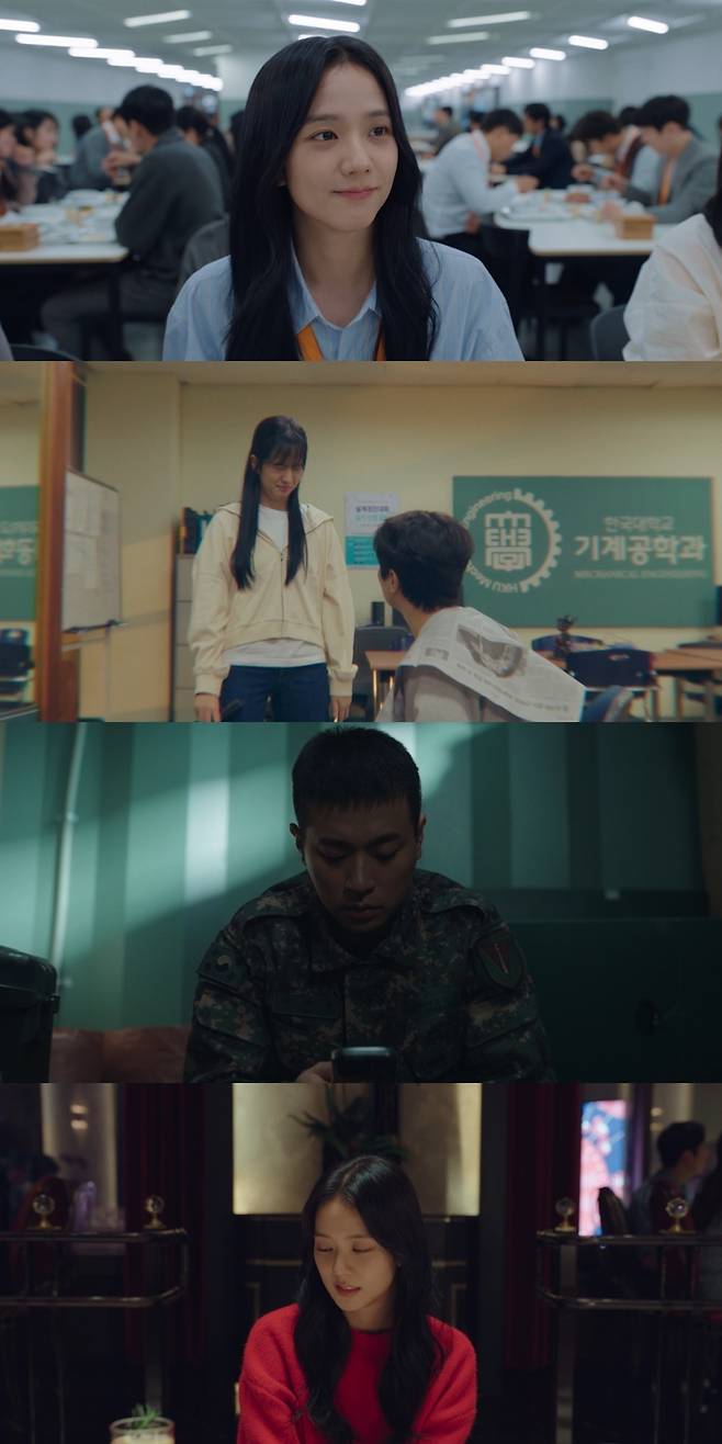 유튜브 채널 ‘New Era Project (NEP)’ 영상 캡처