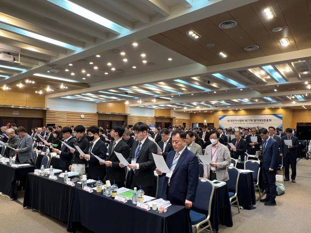 대한의사협회(의협)는 27일 서울 유성구 대전컨벤션센터에서 제77차 정기 대의원총회를 열었다. /의협 제공