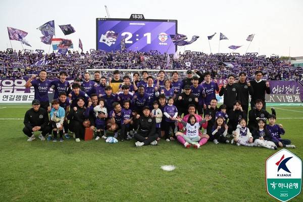 FC안양. 한국프로축구연맹 제공
