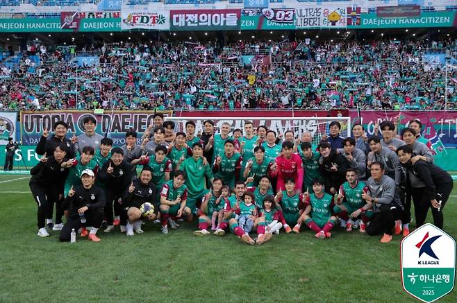 강원전에서 이긴 대전하나시티즌 선수단. 사진=프로축구연맹
