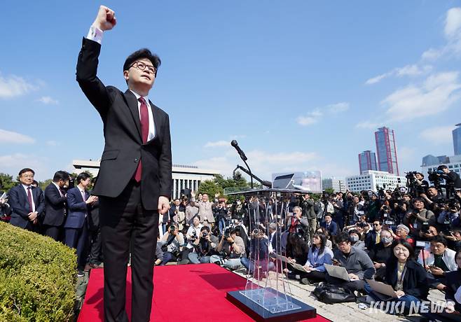 한동훈 국민의힘 예비후보가 지난 10일 서울 영등포구 국회 본청 앞 분수대에서 '제21대 대통령 선거' 출마를 선언하고 있다. 쿠키뉴스 자료사진