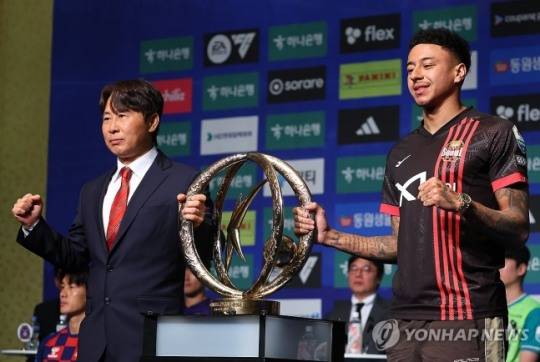 FC서울 김기동 감독과 린가드