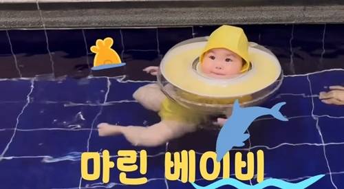 박수홍의 딸 재이가 수영장에서 ‘마린 베이비’로 변신했다. 사진=박수홍 유튜브