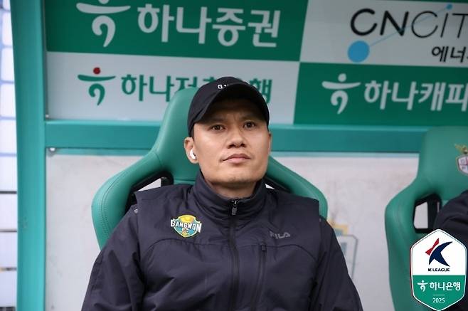 정경호 감독. 사진=한국프로축구연맹