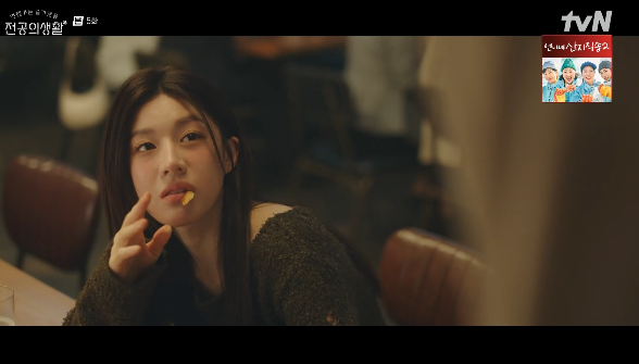 tvN 토일드라마 ‘언젠가는 슬기로울 전공의생활’