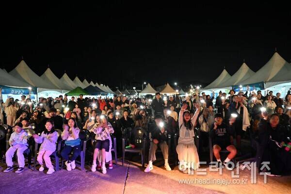 제14회 우도 소라축제.