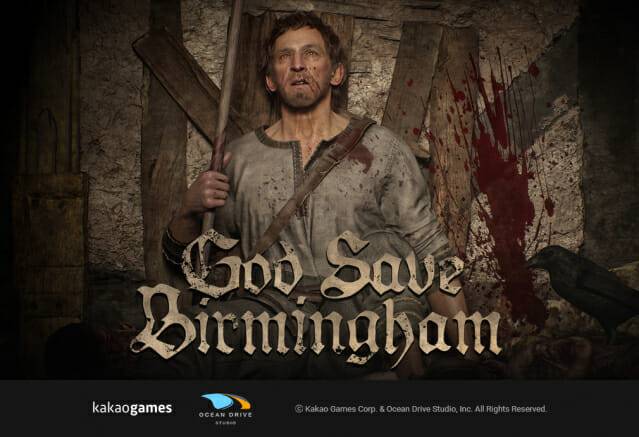 카카오게임즈, 갓 세이브 버밍엄 메인 이미지.