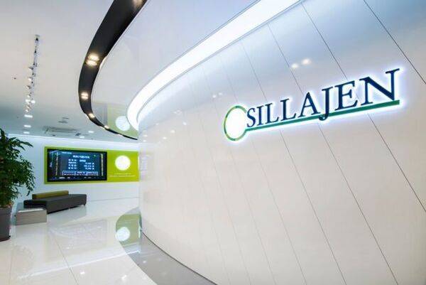 신라젠 본사 ⓒ신라젠