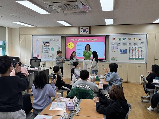 꾸미루미의 찾아가는 AI ‘관계가꿈’ 수업 장면. 꾸미루미 제공