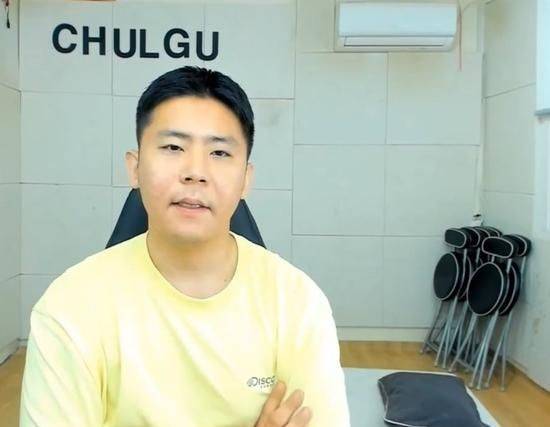 /사진=철구 유튜브