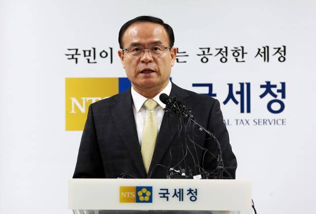 현대차 선임사외이사로 선임된 심달훈 전 중부국세청장. 연합뉴스