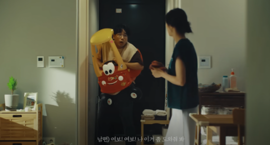 '2023 문명의 충돌2-신문명의 출현' 영상. KCC건설 유튜브 채널 'KCC건설 스위첸' 갈무리