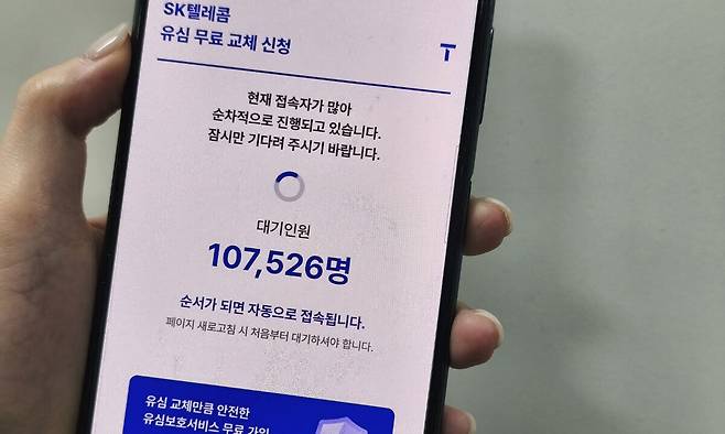 사진=최상수 기자