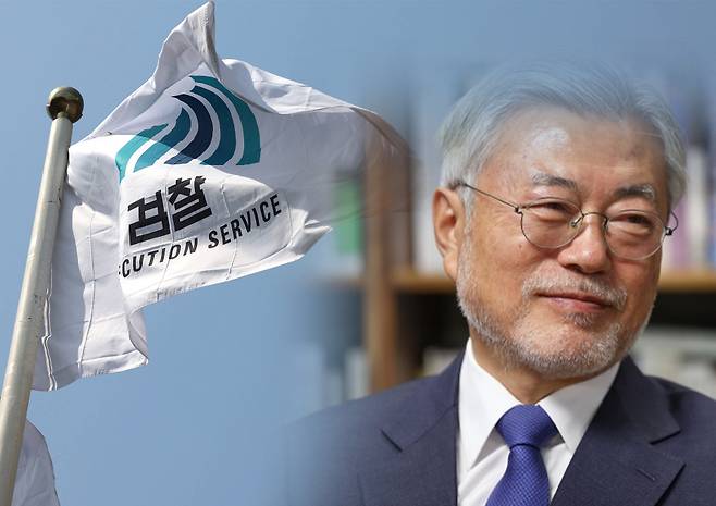 문재인 전 대통령이 뇌물 혐의로 24일 불구속기소됐다. ⓒ시사저널 양선영 디자이너·연합뉴스