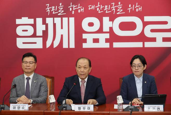 25일 서울 여의도 국회에서 열린 국민의힘 선거관리위원회의에서 황우여 선관위원장이 발언하고 있다. (사진=연합뉴스)