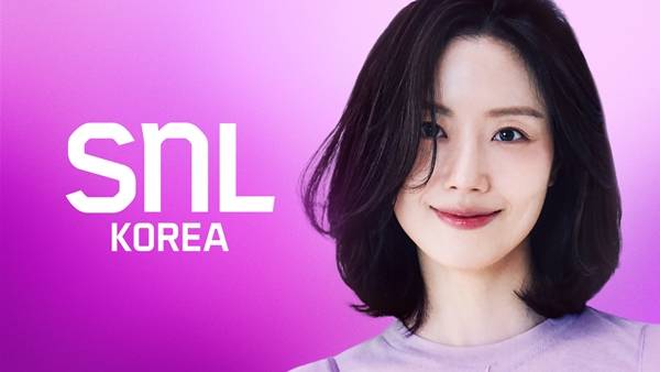 쿠팡플레이 코미디 쇼 'SNL 코리아' 시즌 7 6화 호스트 문채원/사진제공=쿠팡플레이