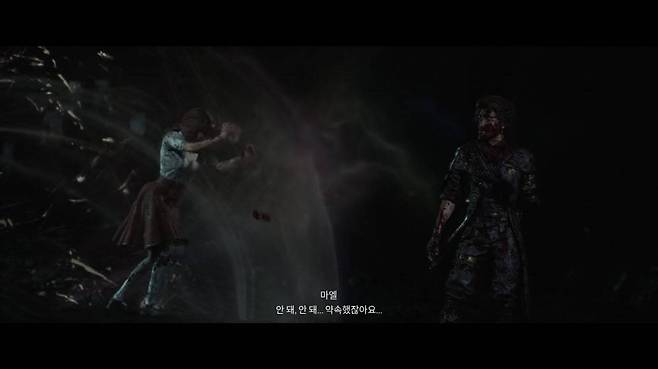 절로 눈시울이 붉어졌던 컷신 연출