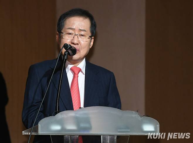 홍준표 국민의힘 대선 경선 후보. 쿠키뉴스 자료사진