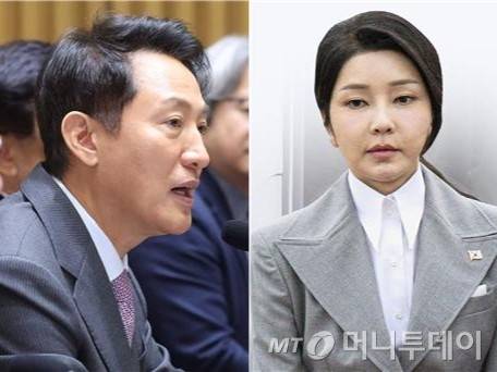 (좌)오세훈 서울시장과 (우 김건희 여사