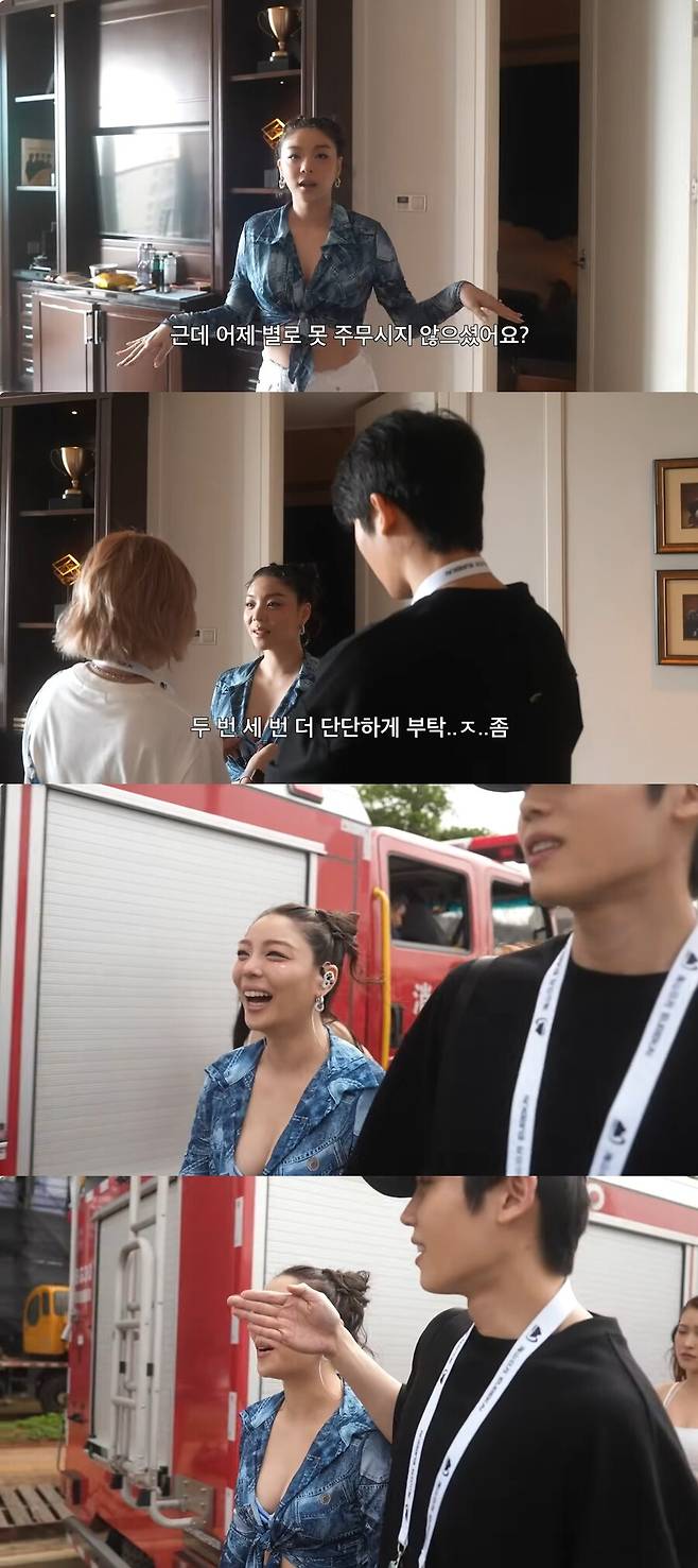 ▲ 출처|유튜브 '내조왕 최시훈'