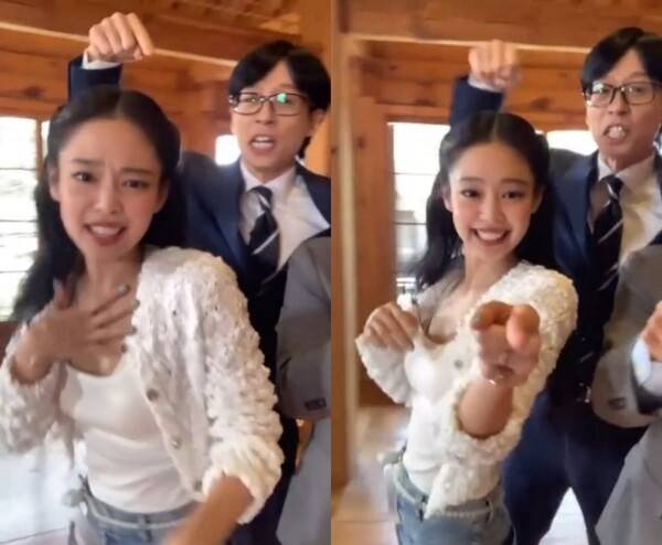 ⓒ'유 퀴즈 온 더 블럭' SNS