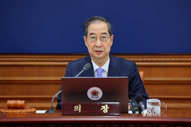 한덕수 대통령 권한대행 국무총리가 지난 29일 정부서울청사에서 열린 제19회 국무회의에서 모두발언을 하고 있다. (총리실 제공. 재판매 및 DB 금지)/뉴스1