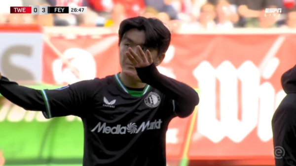 사진=푸트발 프리미어