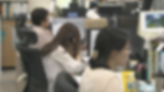 사무실 자료사진. (기사 내용과 직접 연관 없음)