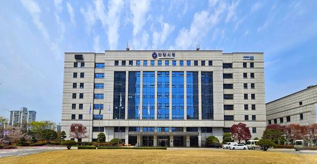 경기 안양시 동안구 관양동 일원 안양시청사 전경. 안양시청 제공