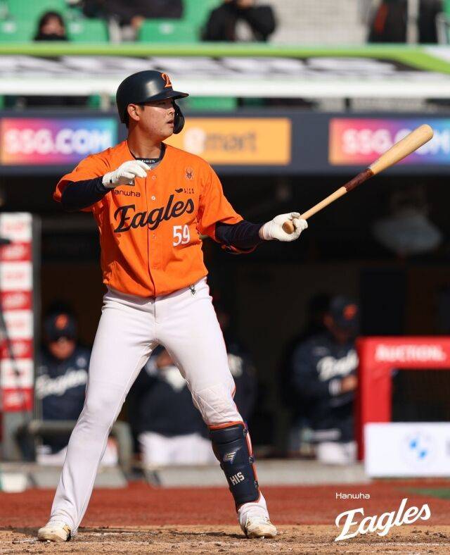 한화 이글스 허인서./한화 이글스