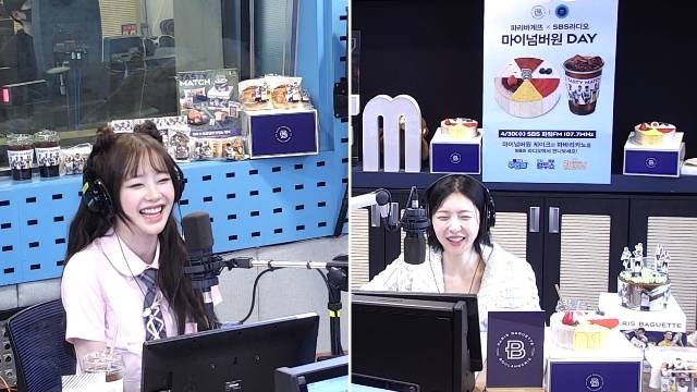 츄, 주현영 (SBS 파워FM ‘12시엔 주현영’ 캡처)