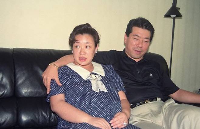 온라인 커뮤니티