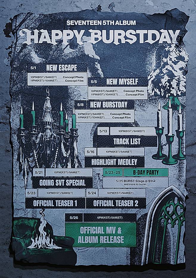 /사진=플레디스