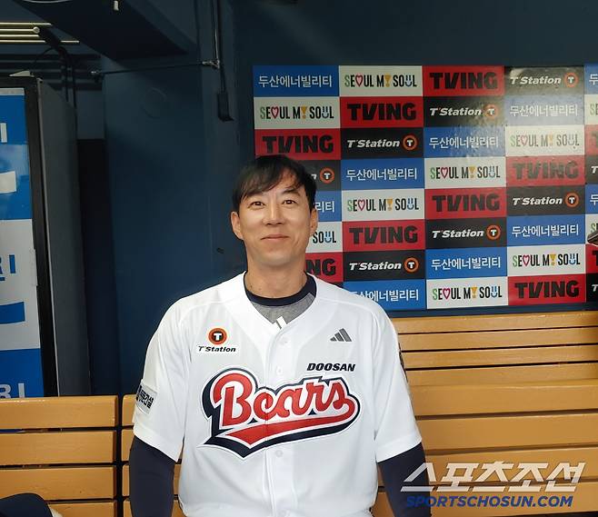 잠실=한동훈 기자