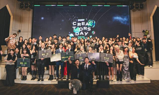 숏뜨 크리에이터스 데이 2025