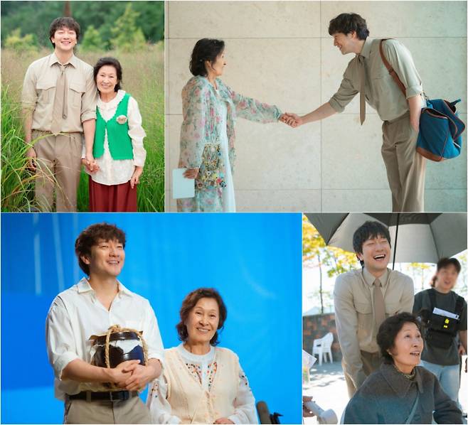 드라마 ‘천국보다 아름다운’ 김혜자, 손석구 (제공: 스튜디오 피닉스·SLL)